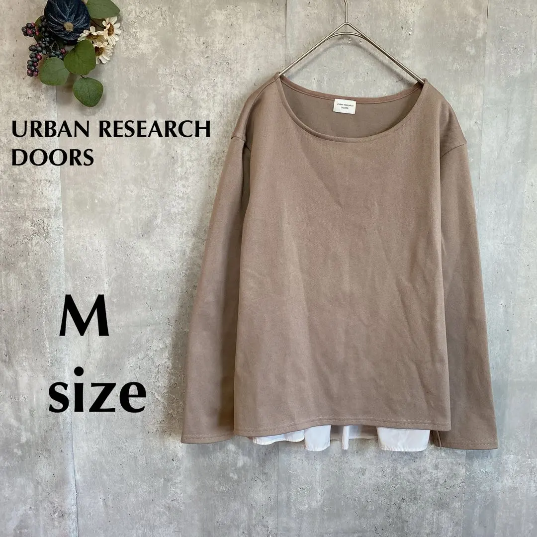 Thumbnail of URBAN RESEARCH DOORS Back Tiered Pullover Top