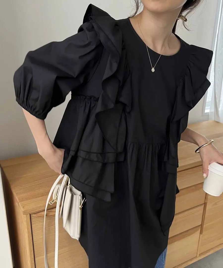 Thumbnail of CAPRICIEUX LE'MAGE Frill A-line Shirt