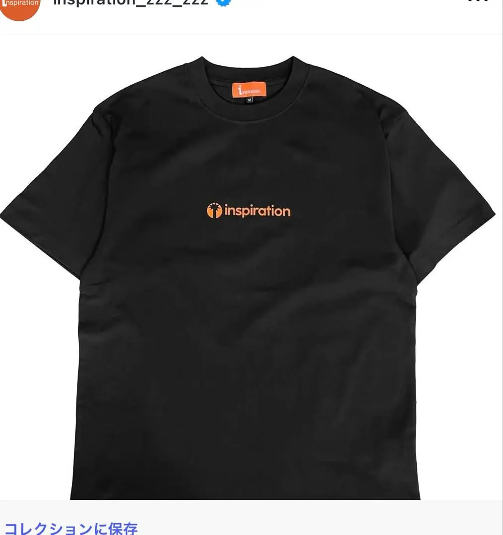 LEX Inspirationインスピレーション ズボンLサイズ グレー LEX Inspirationインスピレーション ズボンLサイズ グレー