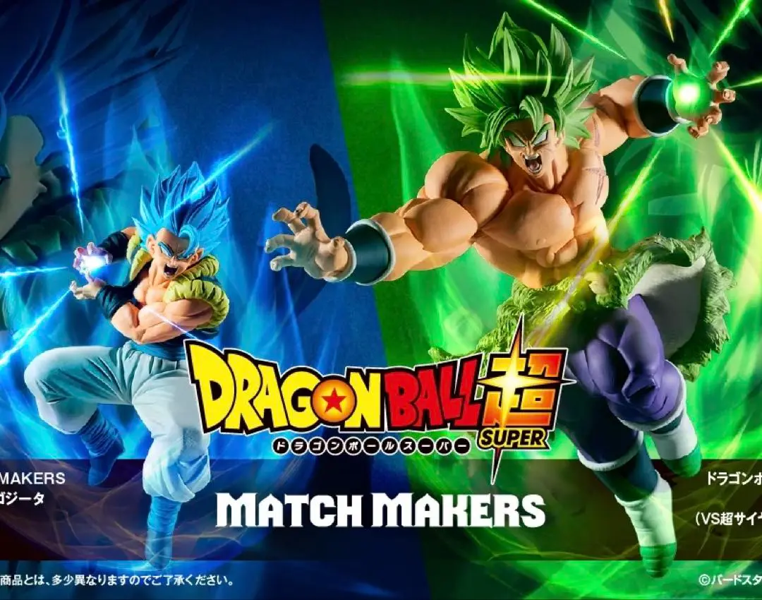 2025年最新】ドラゴンボール超 MATCH MAKERS 超サイヤ人ゴッド超