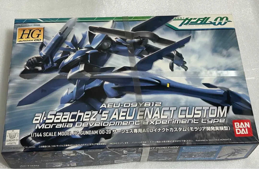 BANDAI - HG 1/144 サーシェス専用AEUイナクトカスタム(モラリア型) 機動戦士ガンダム00(ダブルオー) プラモデル(0156775) バンダイ Amazon | HG 1/144 AEU-09Y812 アリー・アル・サーシェス専用