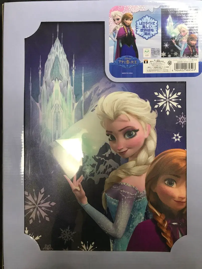 キャッスルコレクション アナ雪 アナと雪の女王 ライトアップ ディズニ e7bT キャッスルコレクション アナ雪 アナと雪の女王 ライトアップ
