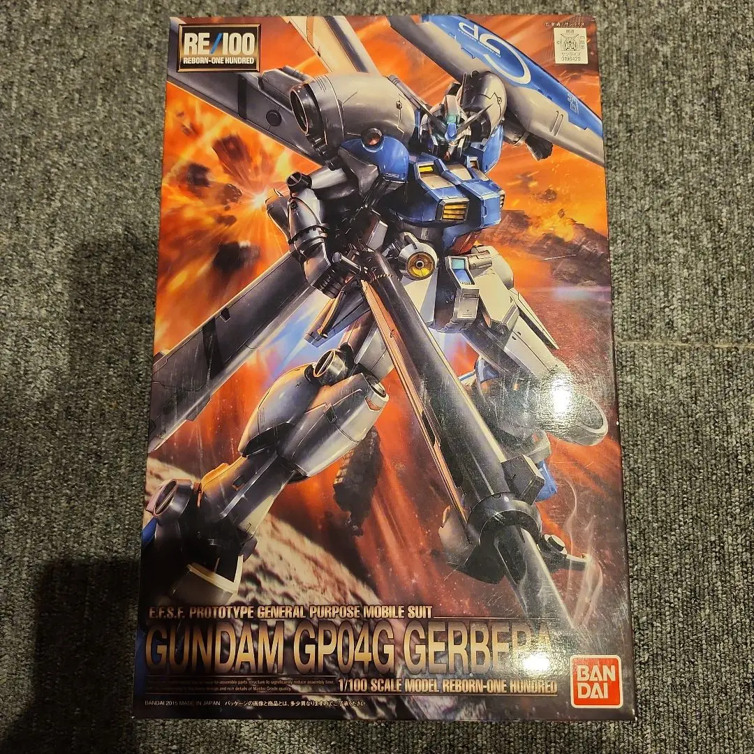 RE/100 1/100 ガンダム試作4号機 ガーベラ RE/100 1/100 ガンダム試作4号機 ガーベラ│株式会社BANDAI