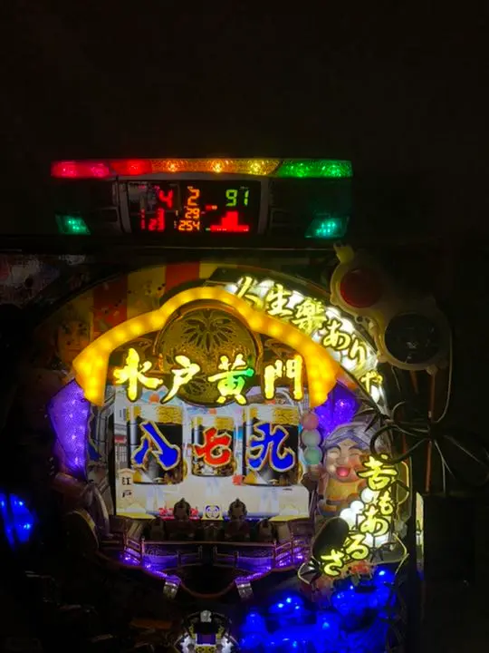 京楽　スタジアム枠　循環　ボリューム　トランス付き　パチンコ パチンコ実機 CRぱちんこ仮面ライダーXW 京楽産業 循環加工済 玉