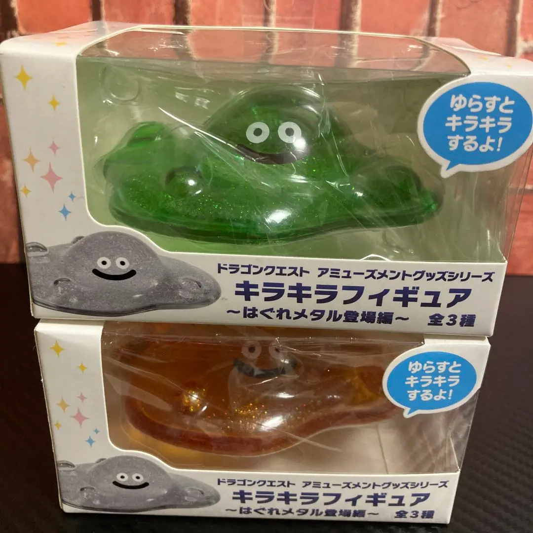 ドラゴンクエスト AM キラキラフィギュア はぐれメタル登場編 全3種 ドラゴンクエスト AM キラキラフィギュア ～はぐれメタル登場編