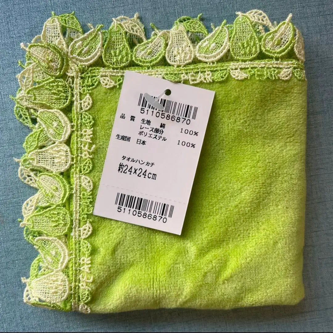 Thumbnail of 【New】Chikazawa Lace Seasonal Handkerchief - Pear - Limited Edition Dark Yellow Green