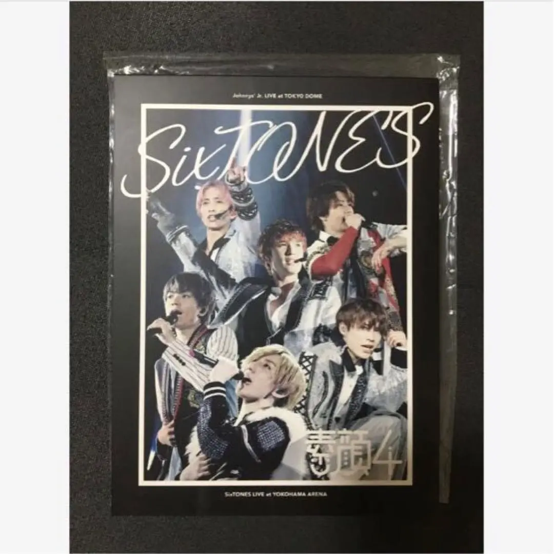 2025年最新】8.8祭り dvd sixtonesの人気アイテム - メルカリ