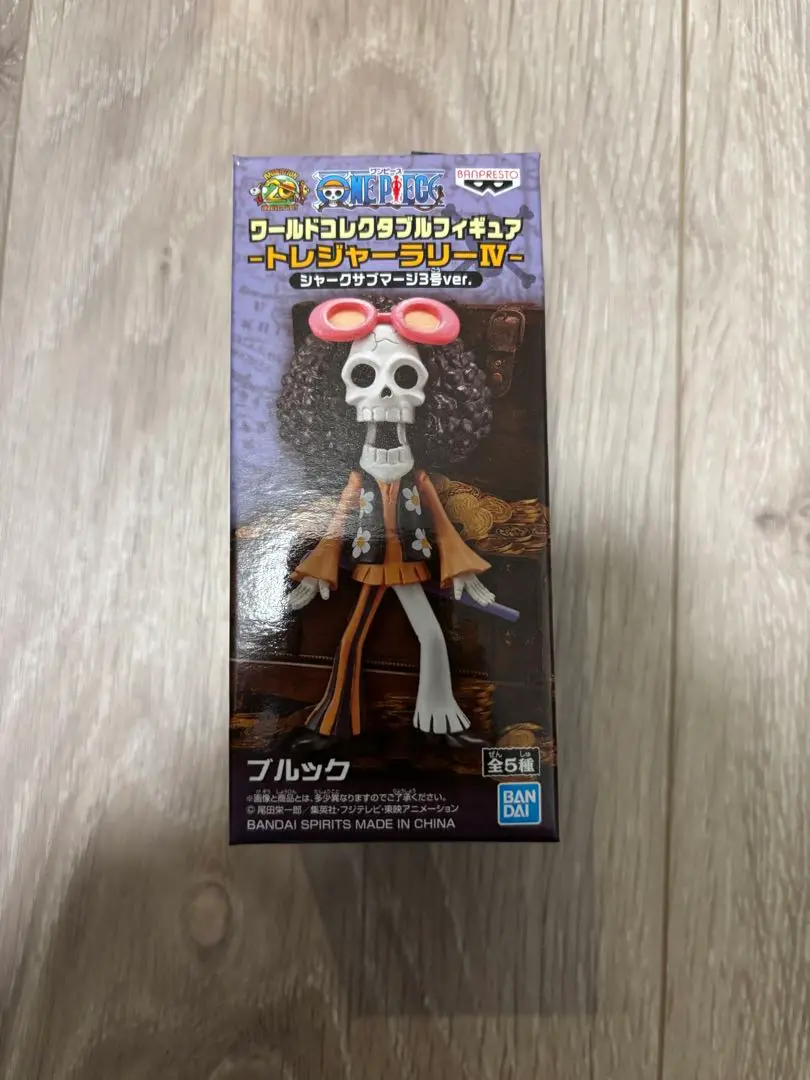 2025年最新】トレジャーラリー シャークサブマージの人気