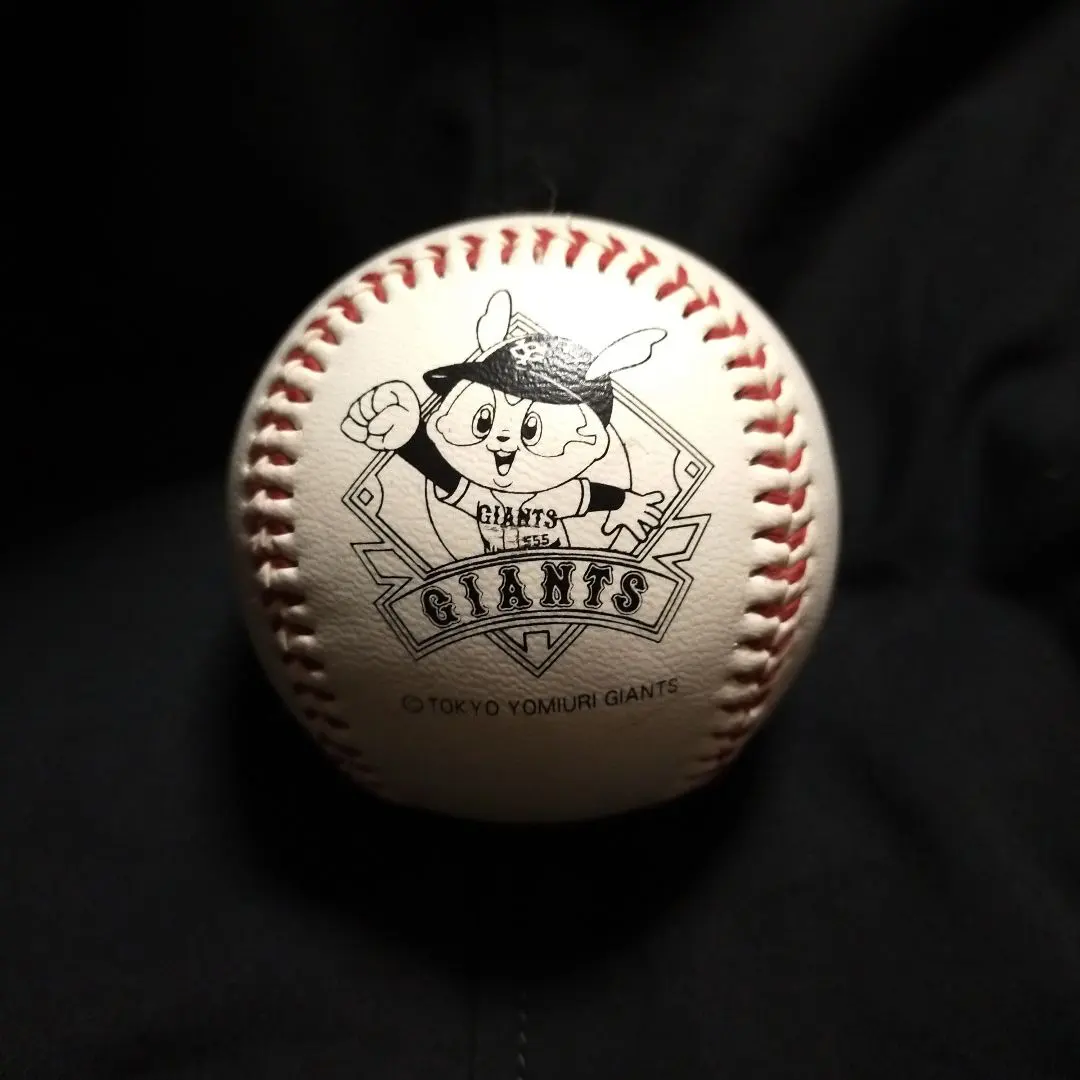 ♡貴重♡松井秀喜　ジャイアンツ　巨人投げ入れ　直筆サインボール 読売ジャイアンツ)松井秀喜選手 サインボール｜Yahoo!フリマ（旧