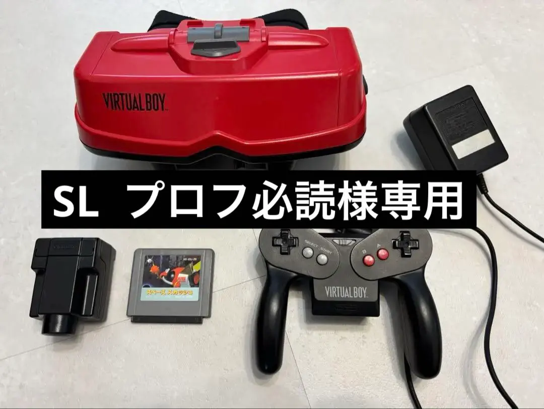 2025年最新】バーチャルボーイ スペーススカッシュの人気