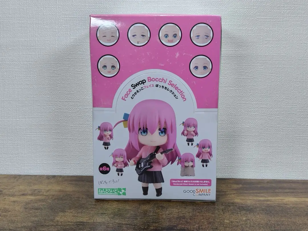 ねんどろいどもあ ぼっち・ざ・ろっく！ とりかえっこフェイス ぼっちセレクション ねんどろいどもあ とりかえっこフェイス 虹夏/リョウ/郁代