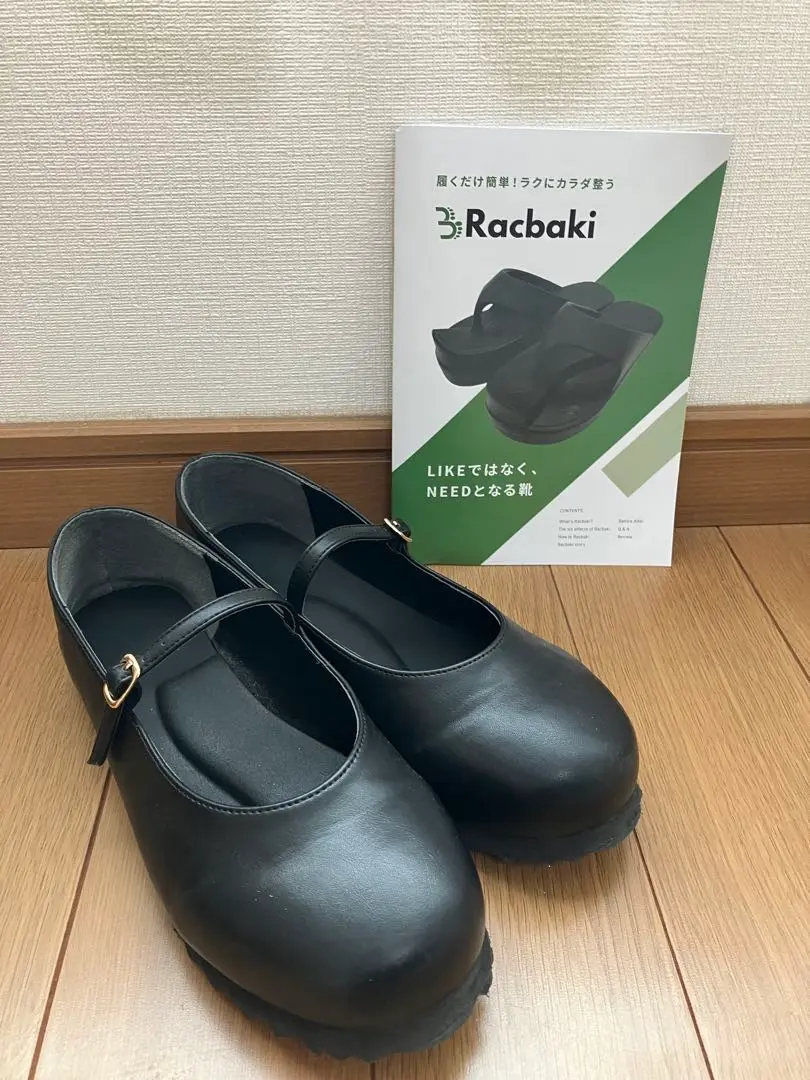 2025年最新】RACBAKI パンプスの人気アイテム - メルカリ