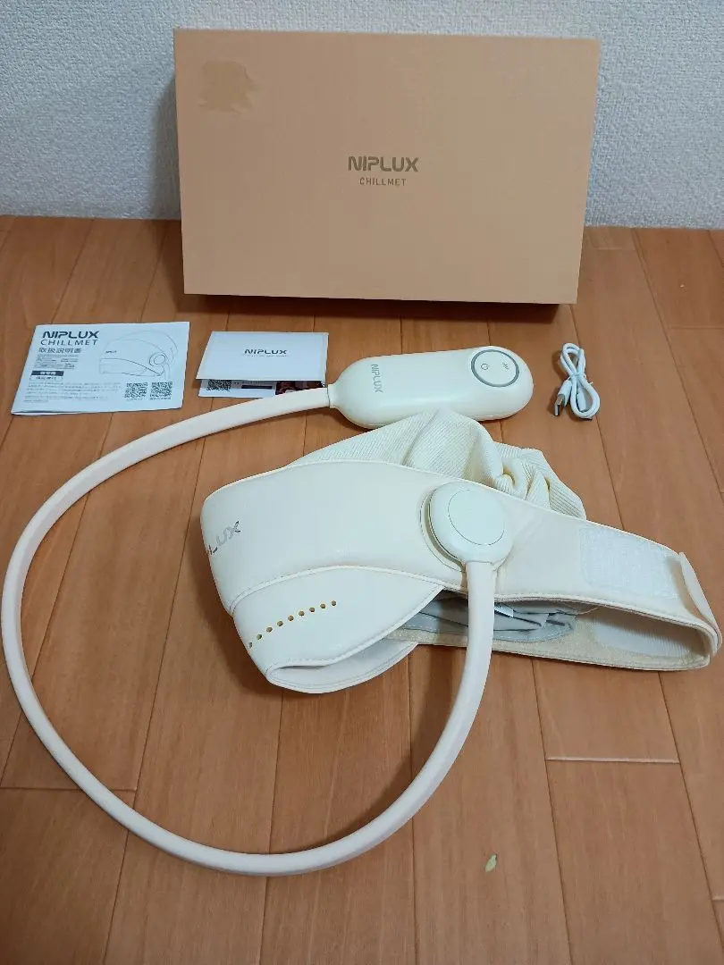2025年最新】NIPLUX chillmetの人気アイテム - メルカリ