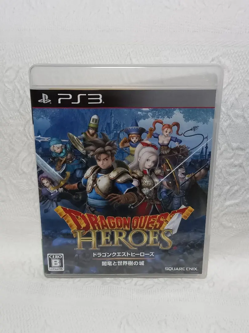 Thumbnail of PS3 PlayStation 3 Dragon Quest Heroes: The World Tree's Woe and the Blight Below