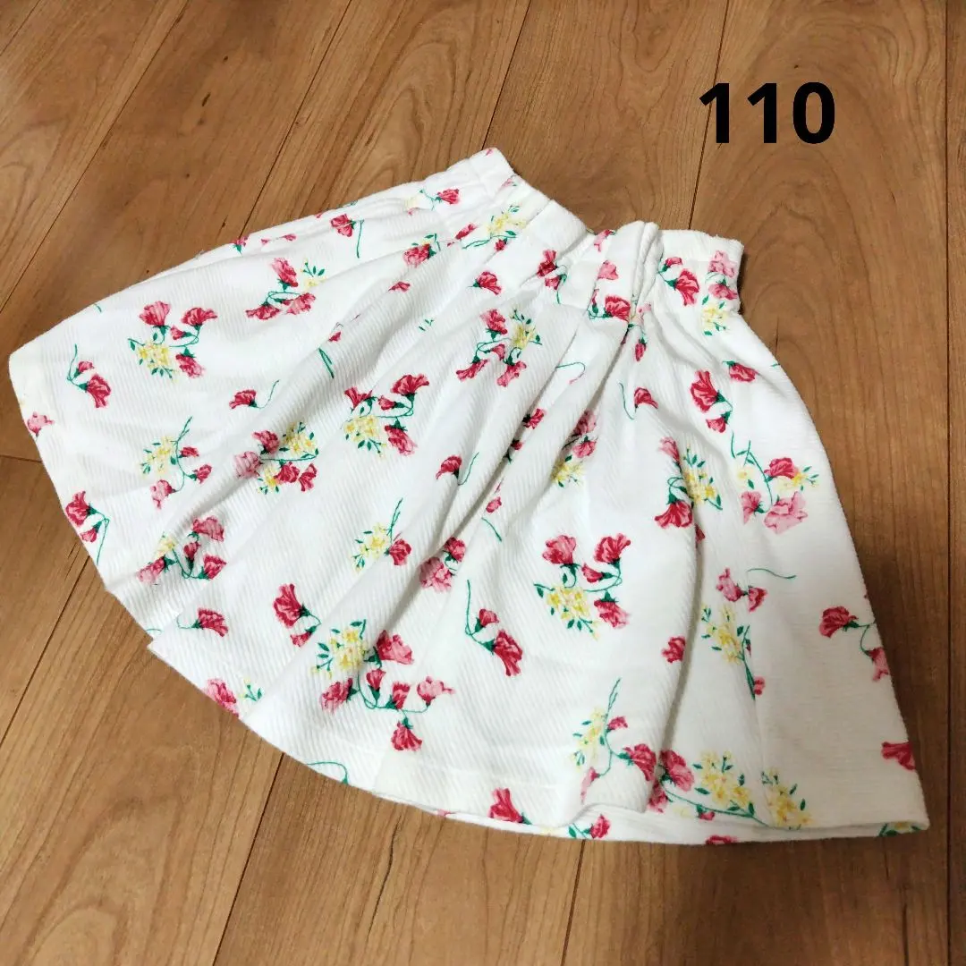 Thumbnail of Floral print white skirt, size 110