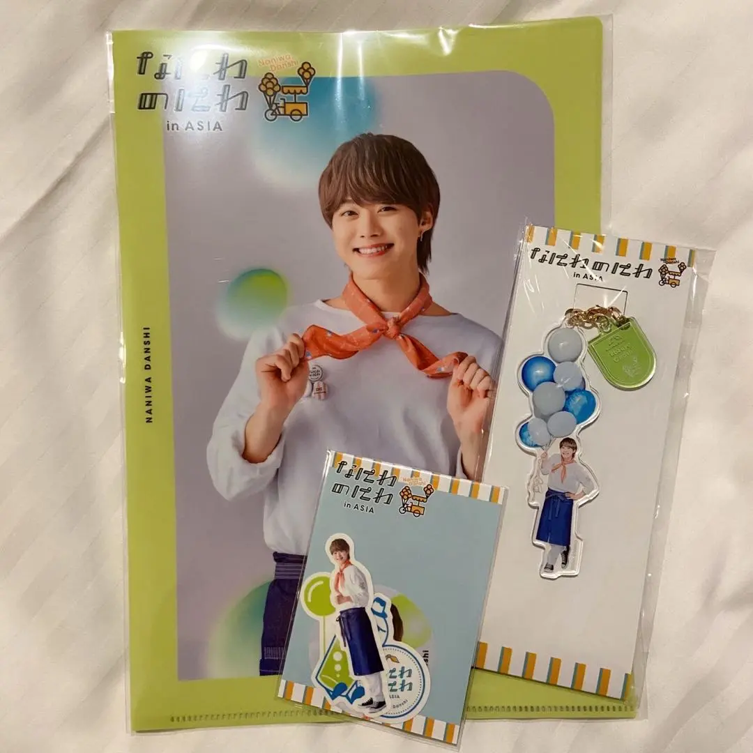 なにわのにわ in ASIA ポップアップ 大橋和也 セット 台湾 なにわ男子 Amazon.co.jp: なにわ男子 なにわのにわ 大橋和也 公式グッズ 11