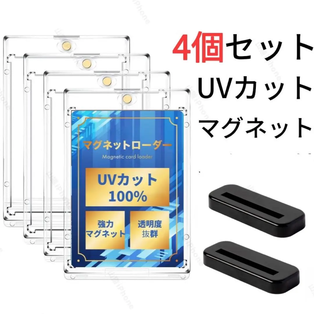 【新品未開封】デュエル・マスターズ　カードプロテクト50 ブルー【公式】 Amazon | デュエル・マスターズ DXカードプロテクト 