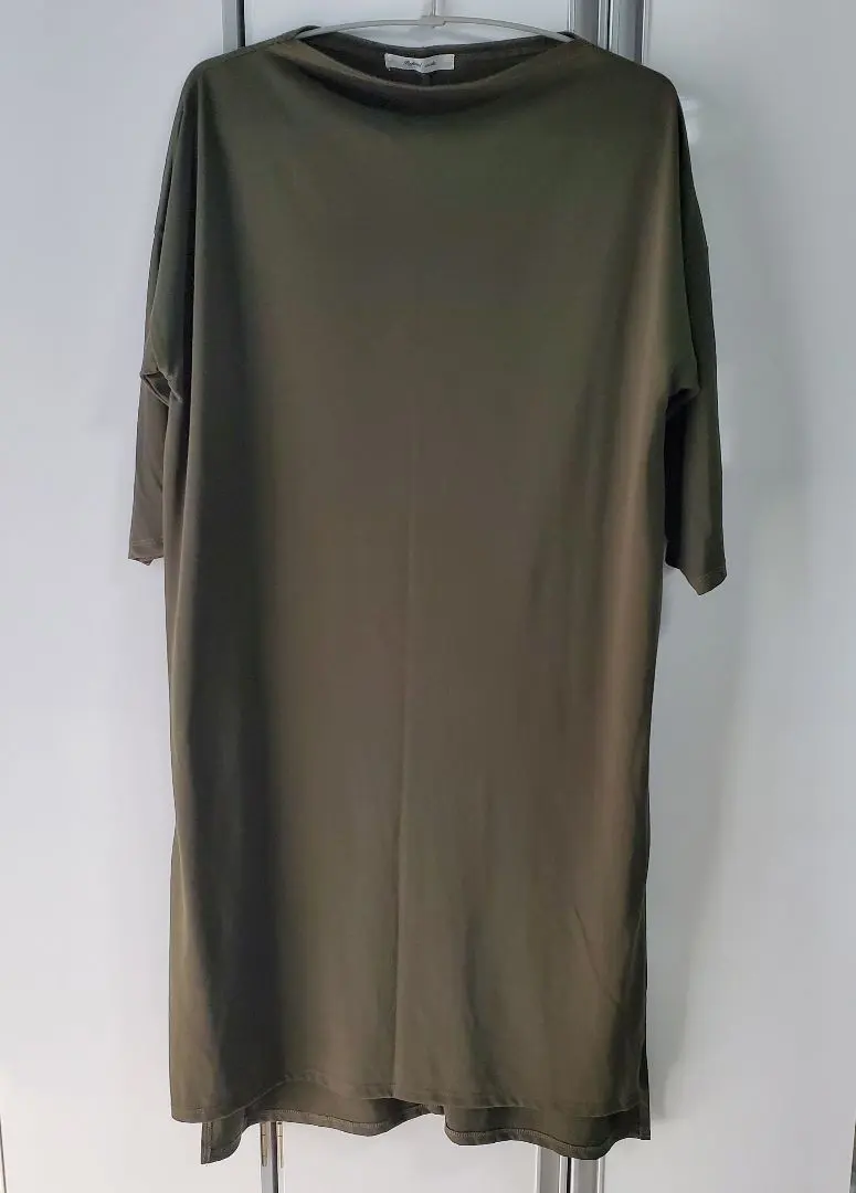 Thumbnail of Free Size: Long Shirt Dress, Khaki, Olive Green