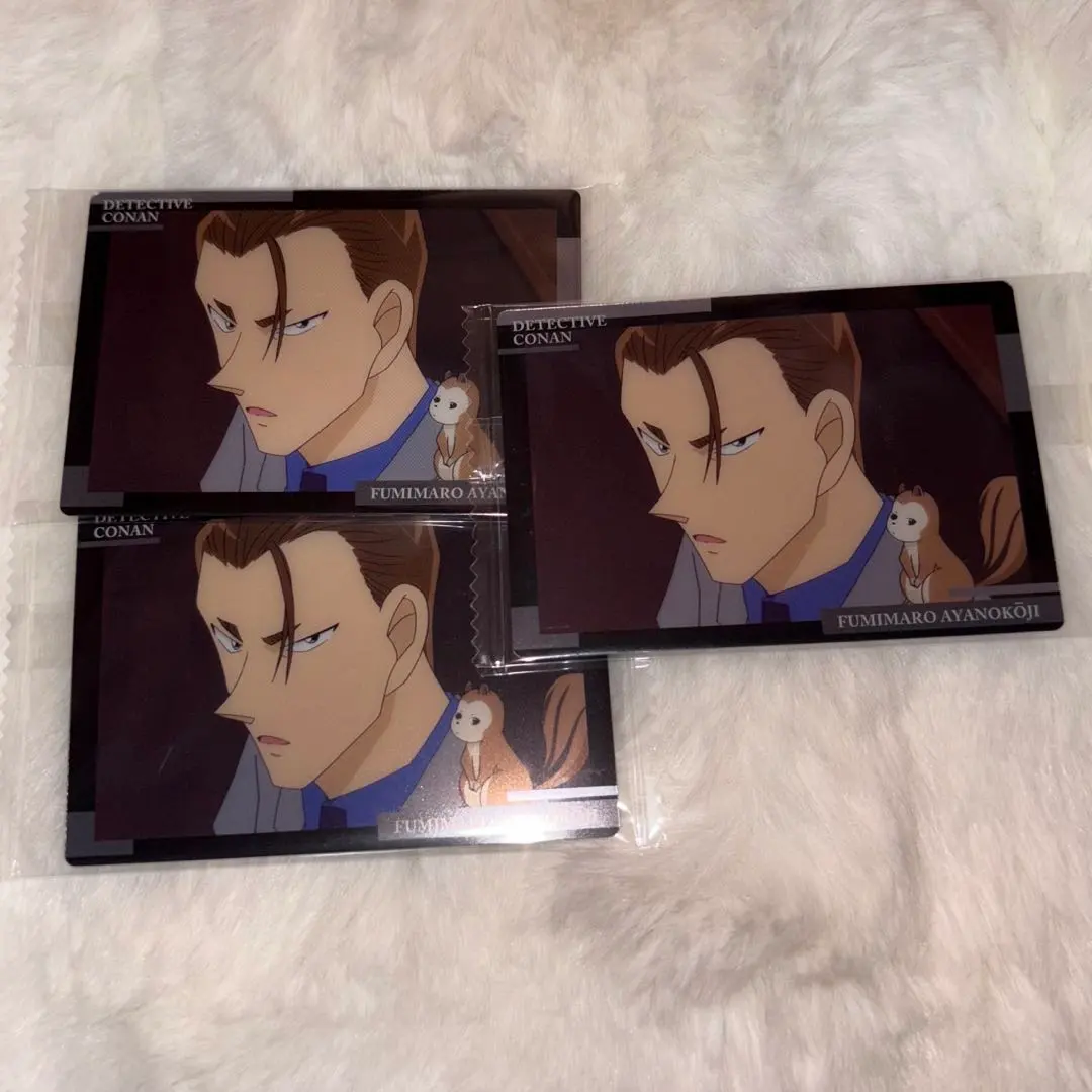 Thumbnail of Itajaga (Japanese stewed potatoes and meat) Detective Conan, Fumimaro Ayanokoji