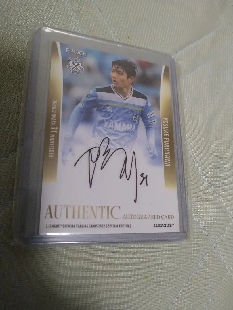 2025年最新】古川陽介 サインの人気アイテム - メルカリ