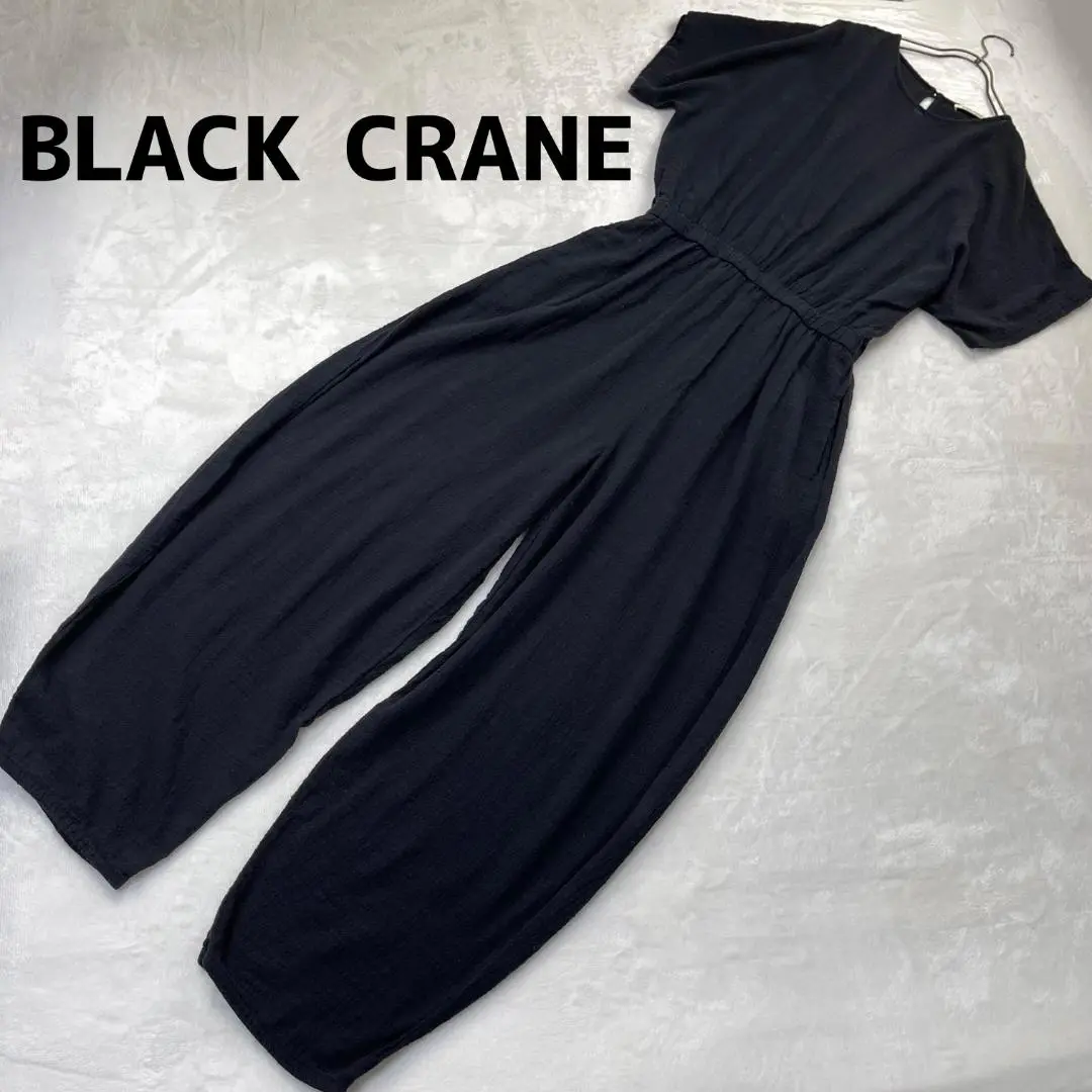 Thumbnail of BLACK CRANE EASY JUMPSUIT / Jumpsuit Gauze