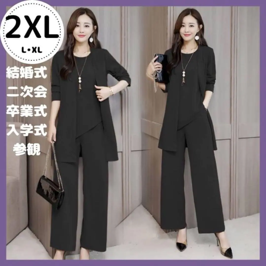 Thumbnail of Pantsuit 2XL 3-piece set Formal Dress Set Up Women's