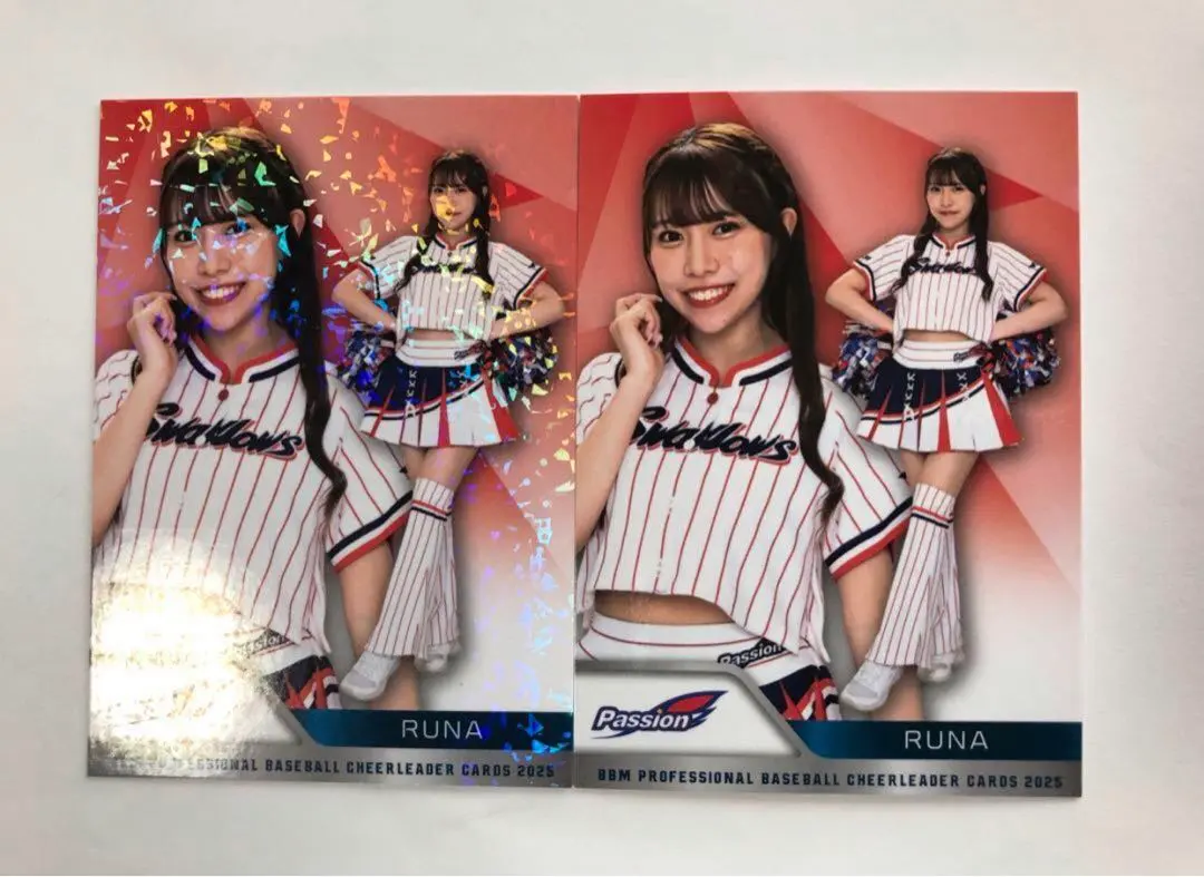 2025年最新】PassioN ヤクルト runaの人気アイテム - メルカリ