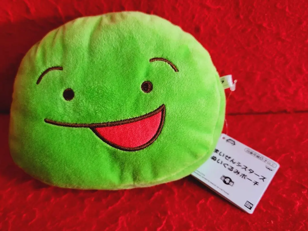 Thumbnail of Maizen Sisters Plush Pouch