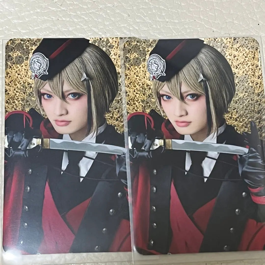 Thumbnail of Masamune Hyuga photo card