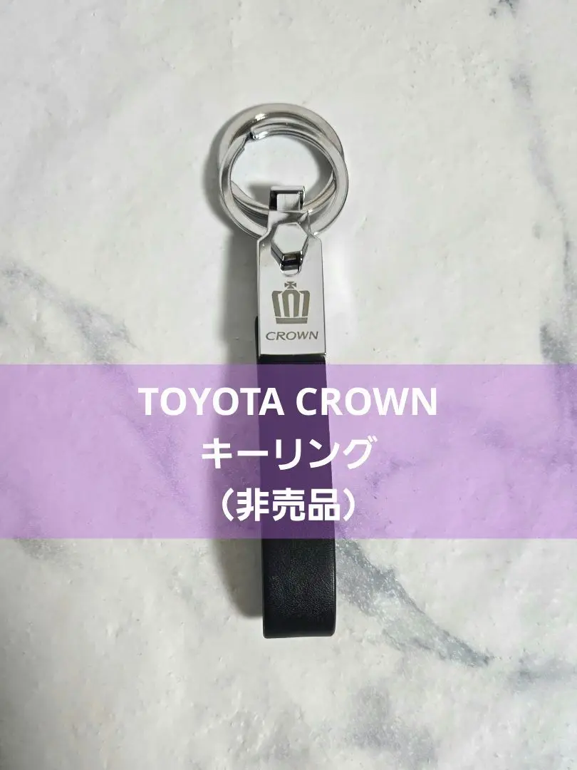 【非売品】クラウンキーホルダー、ハンカチ 非売品】クラウンキーホルダー、ハンカチ