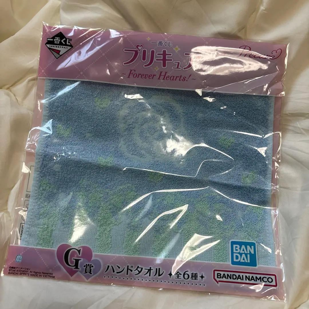 Thumbnail of Precure Ichiban Kuji (Lottery)
