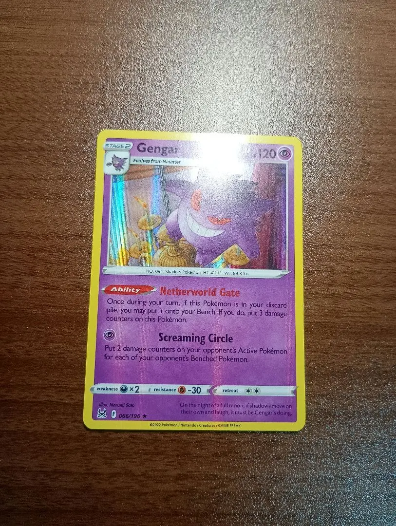 Gengar ゲンガー ポケモンカード 英語版 ゲンガー CHR 海外版 英語版 Gengar - TG06/TG30 -【Card Chicken】