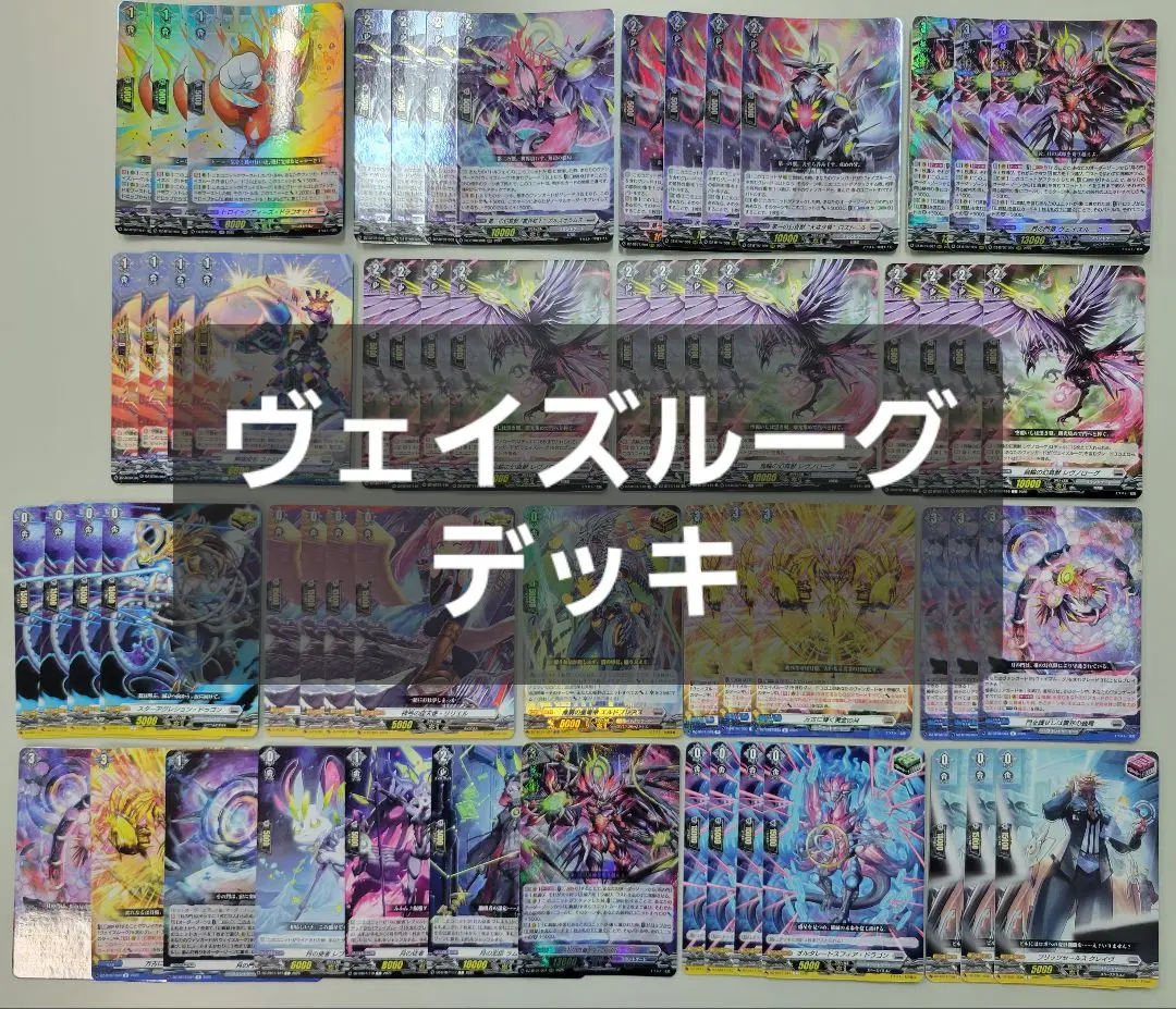 織斑千冬様 リクエスト 3点 まとめ商品 2025年最新】織斑千冬の人気アイテム - メルカリ