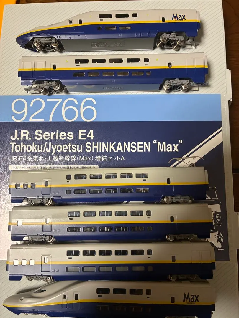 2025年最新】tomix e4系の人気アイテム - メルカリ