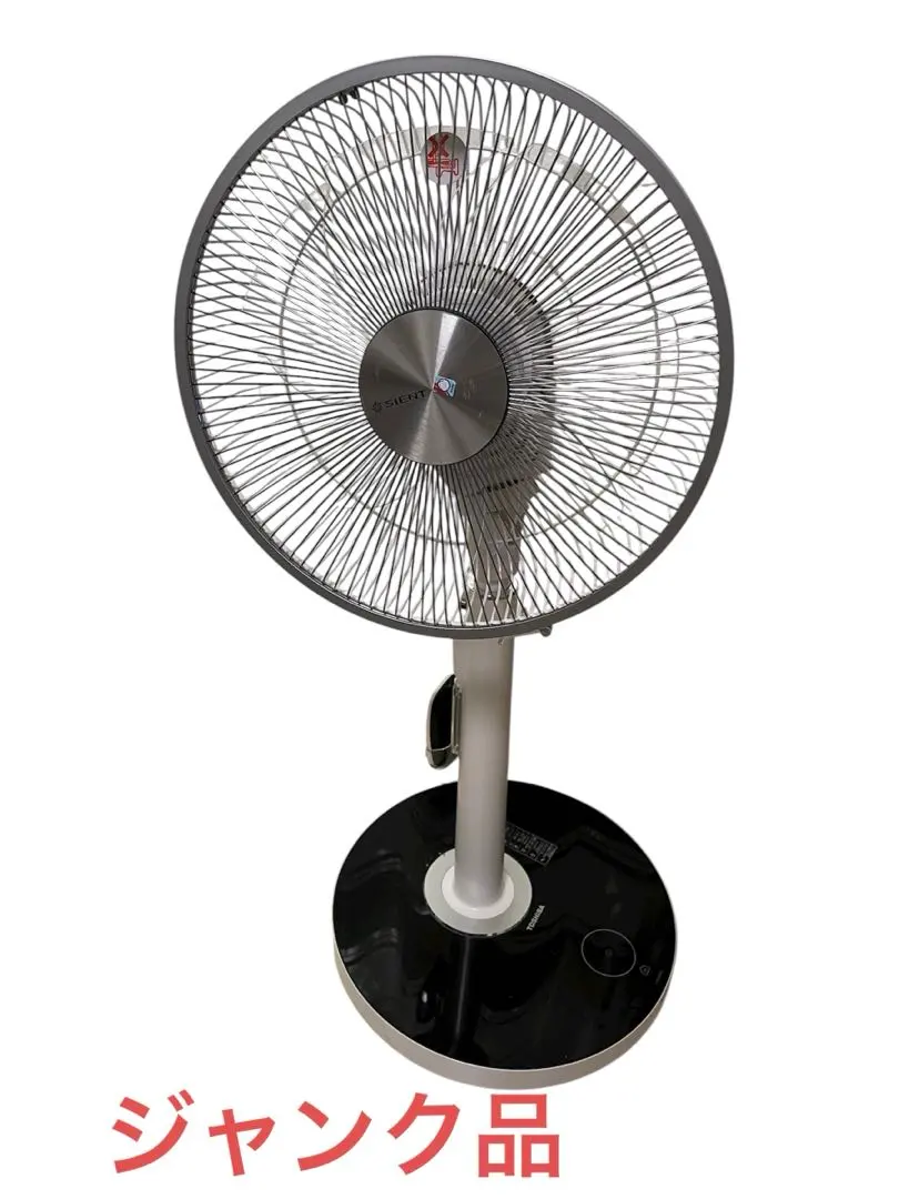 2025年最新】東芝 扇風機 パーツの人気アイテム - メルカリ