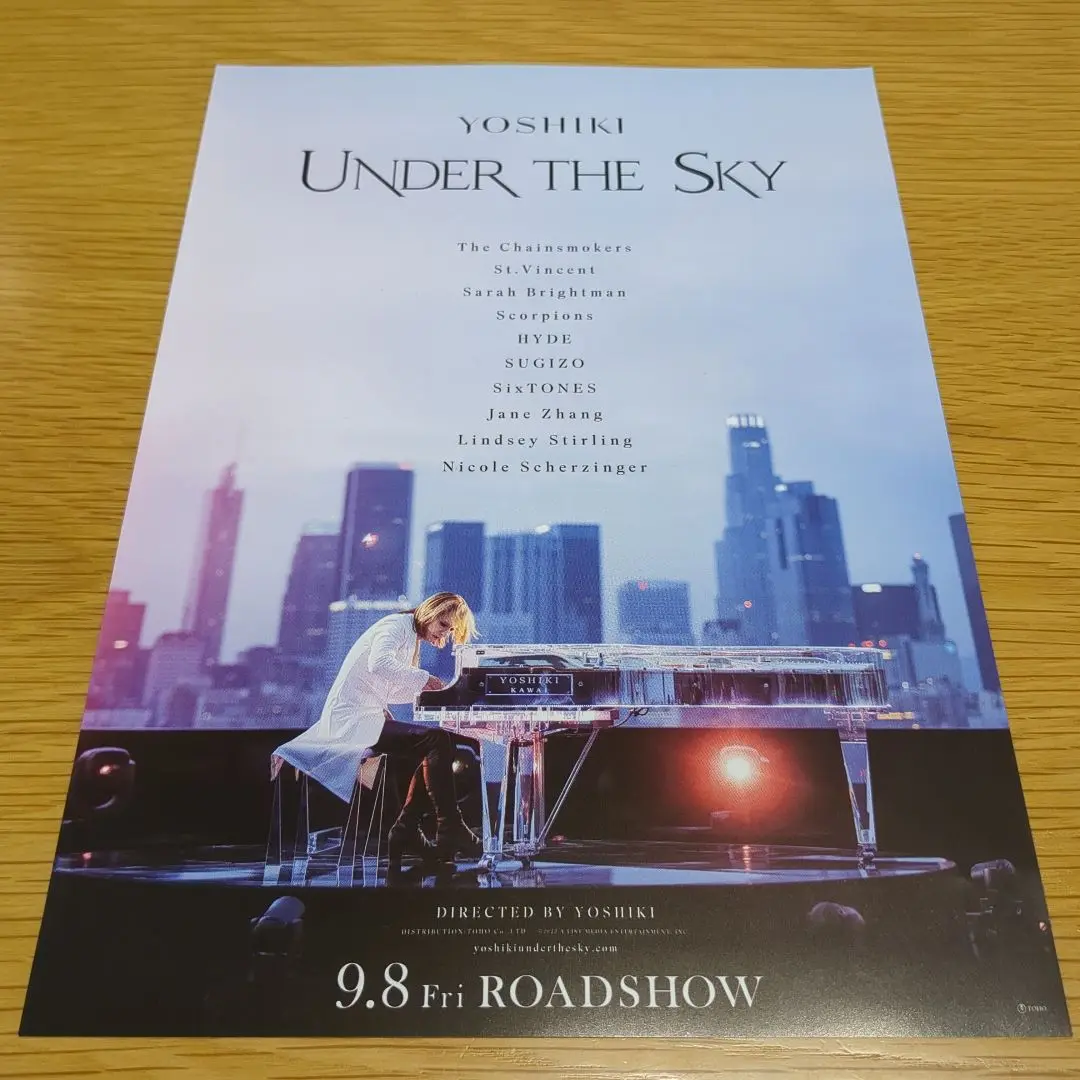 2025年最新】yoshiki under theの人気アイテム - メルカリ
