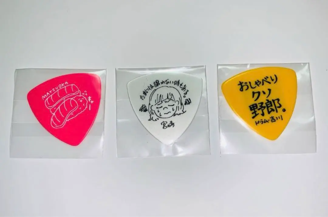 Thumbnail of ⭐︎ SHISHAMO Gacha Picks (Set of 3) ⭐︎