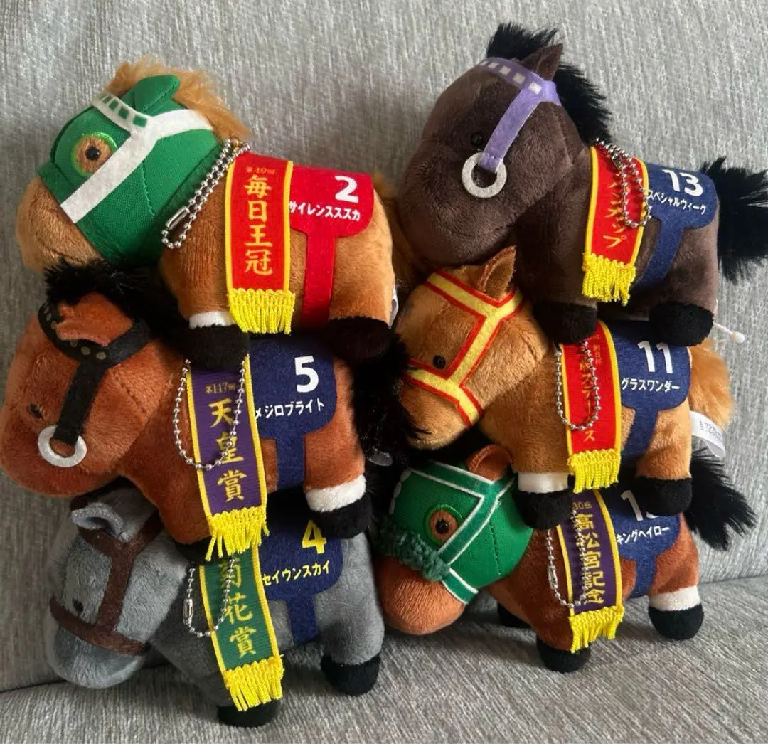 Thumbnail of Thoroughbred Collection Mascot Ball Chain 8 - Complete Set