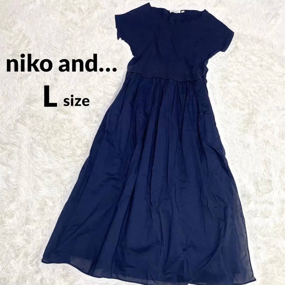 Thumbnail of niko and... dress long docking gathered simple navy