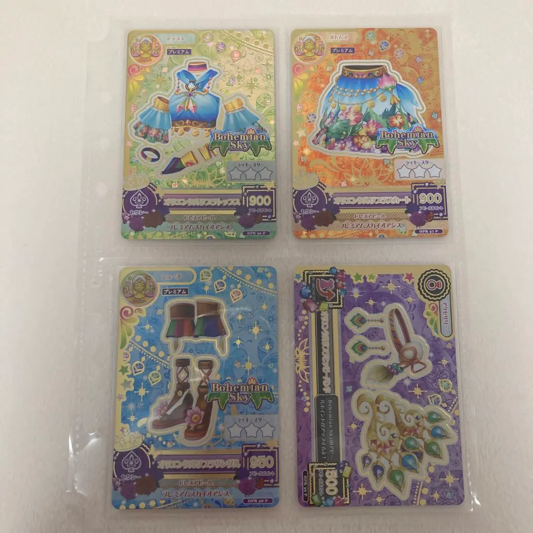 アイカツ！ドレスセット4種未開封新品・アイカツオンパレード・ルーレット当選品 Yahoo!オークション - ルーレット当たり アイカツオンパレード3