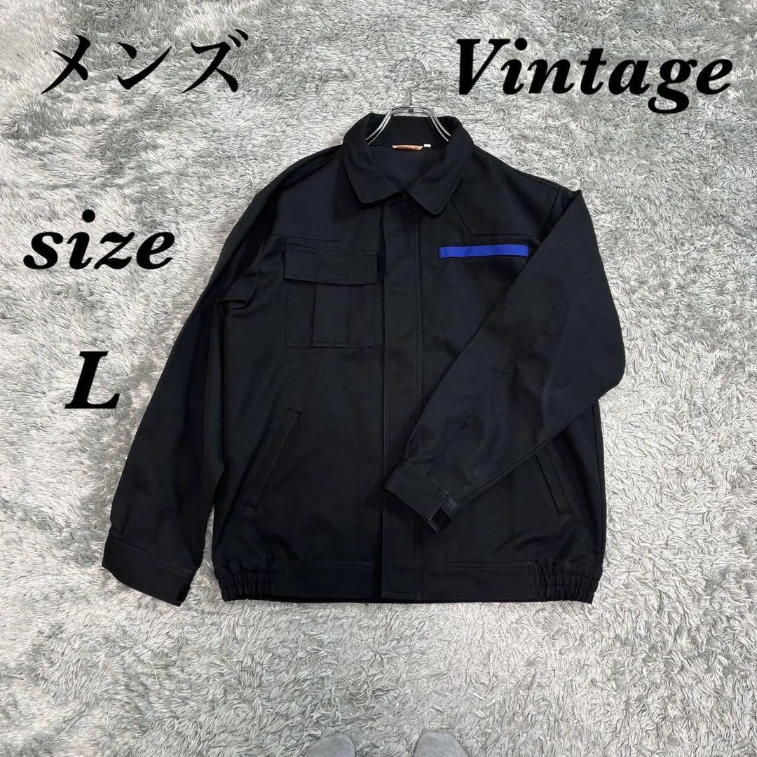 Thumbnail of Vintage (L) Long Sleeve Jacket Anti-Static Treated Men's