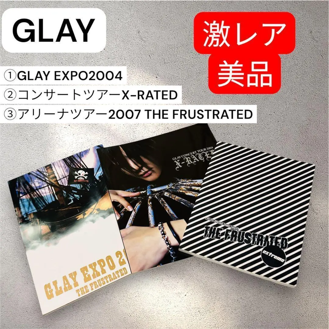 2025年最新】glay ツアー パンフの人気アイテム - メルカリ
