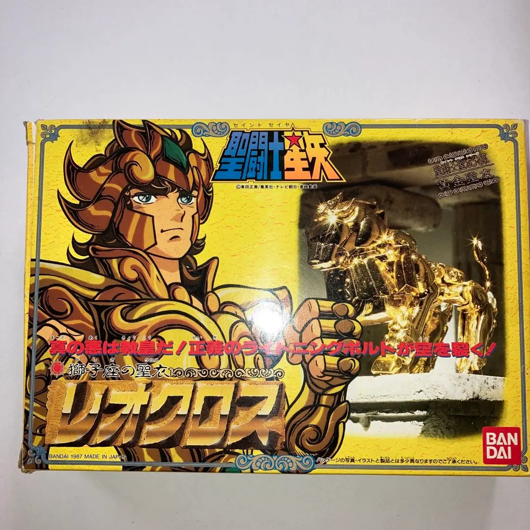 聖闘士星矢　初代レオゴールドクロス Amazon.co.jp: 聖闘士聖衣神話EX 聖闘士星矢 レオ アイオリア