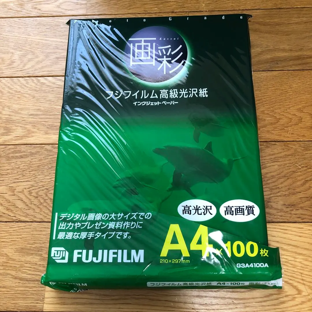 Thumbnail of FUJIFILM Fine Glossy Paper, Gasa, A4, Fujifilm, 82 sheets