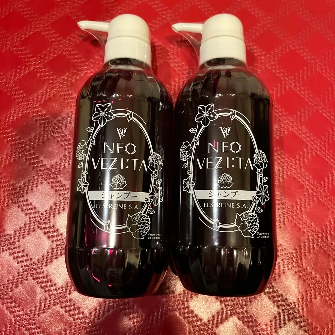 ネオベジータ　シャンプー&コンディショナーセット エルセラーン ネオベジータ シャンプー&コンディショナー