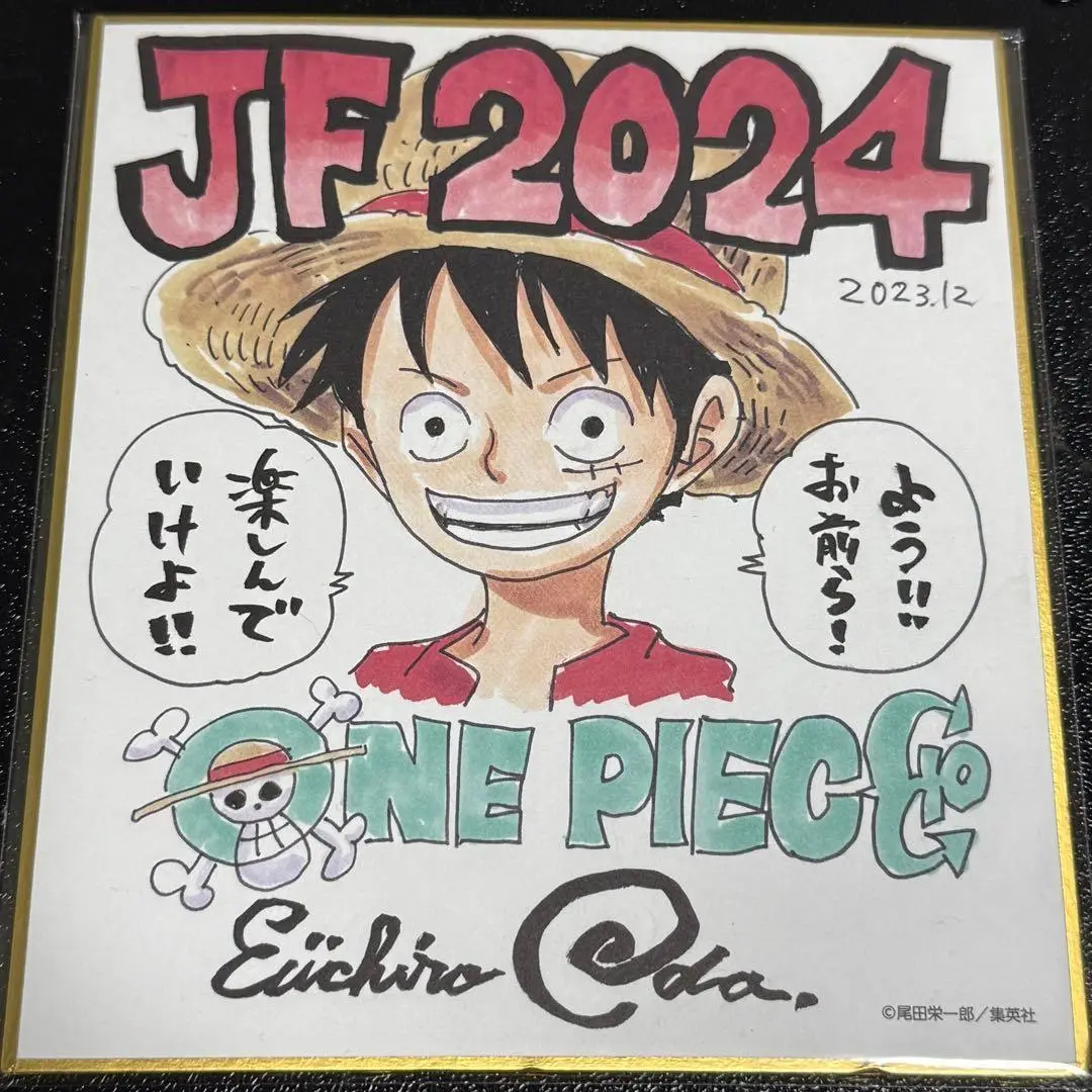 ONE PIECE 応募者限定 複製ミニ色紙 2枚セット 新品未開封 ルフィ ONE PIECE 応募者限定 複製ミニ色紙 2枚セット 新品未開封