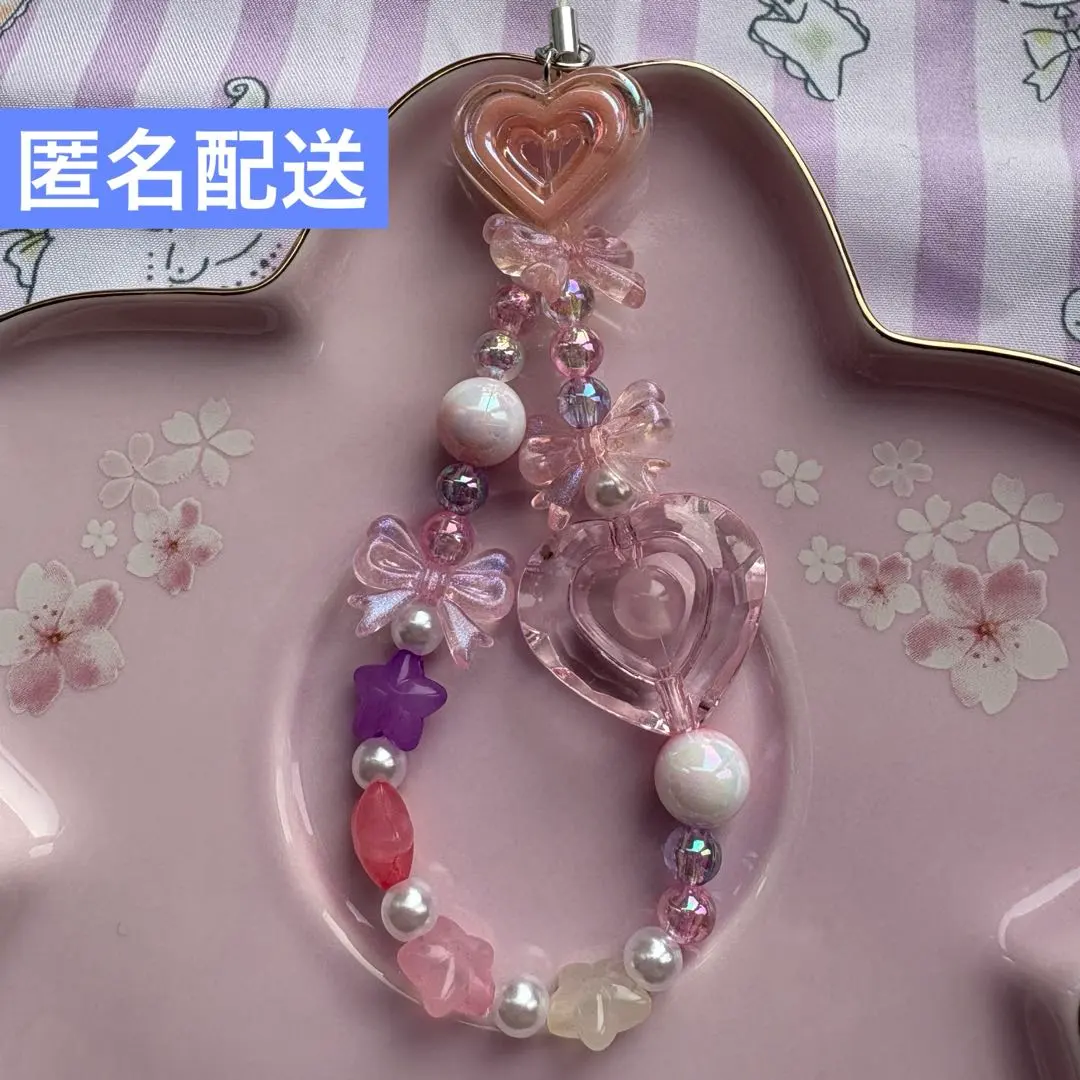 Thumbnail of Heart-shaped bead strap/charm, handmade