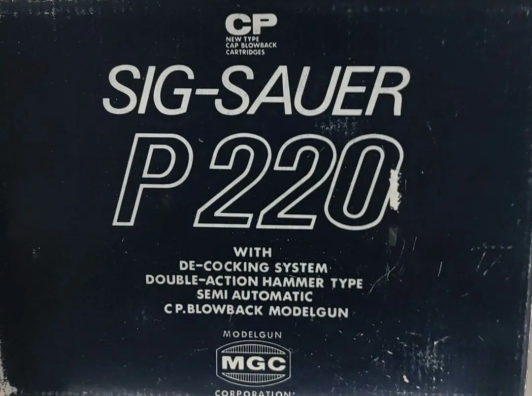 モデルガン MGC【SIG P220CP】初期版 売り切れ【特選中古品】発火モデルガン MGC SIG P220 ブラックHW