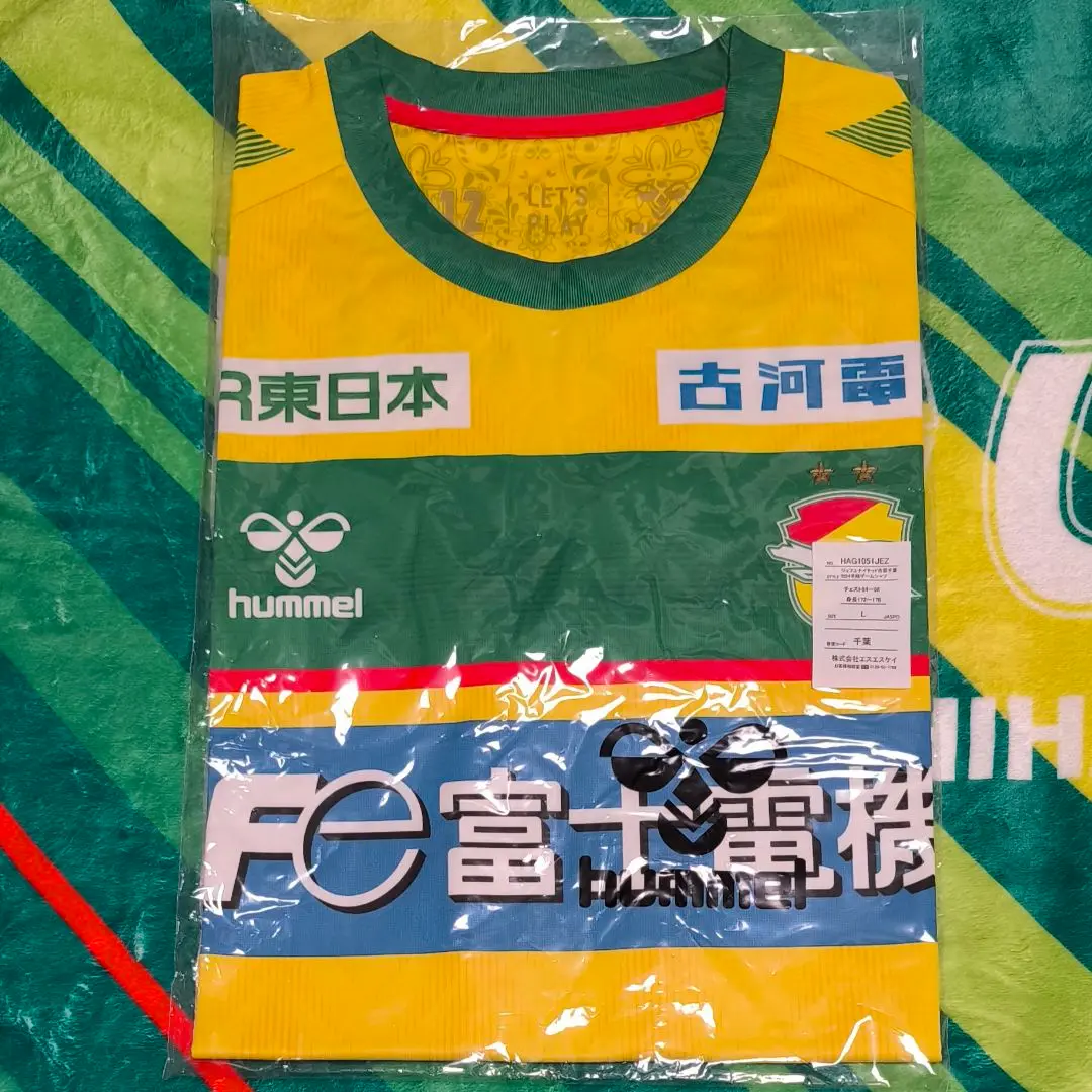 ジェフ千葉　2024 1st ユニフォーム XO3サイズ　横山サイン入り　新品 楽天市場】【10/30までポイント5倍】ジェフユナイテッド市原