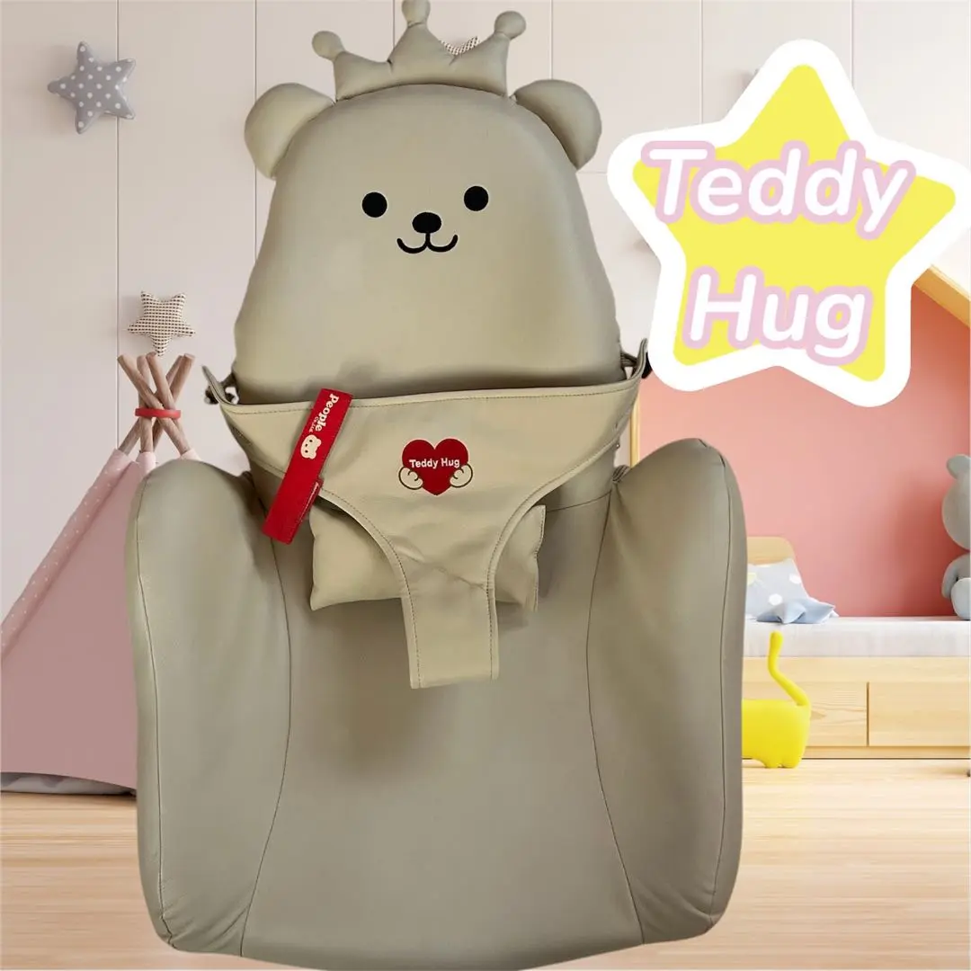 【美品】ピープル Hugシリーズ テディハグ グランスイング+ アイボリー Teddy Hug テディハグ ｜ 乳幼児玩具メーカー・ピープル